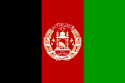 Toilet Soap Machine Afghanistan toilet soap machine afghanistan