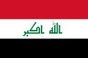Toilet Soap Machine Iraq toilet soap machine iraq