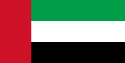 Toilet Soap Machine United Arab Emirates toilet soap machine united arab emirates